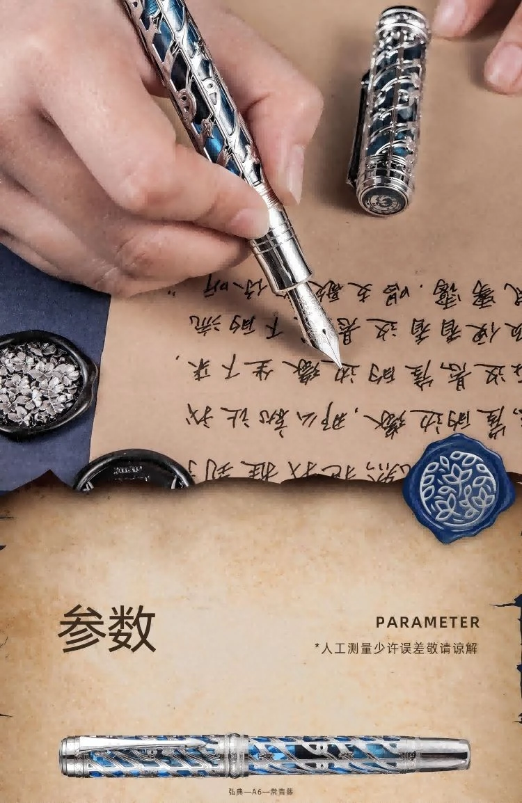 Hollow Carving Design Fashion Fountain Pen Hongdian A6 factory