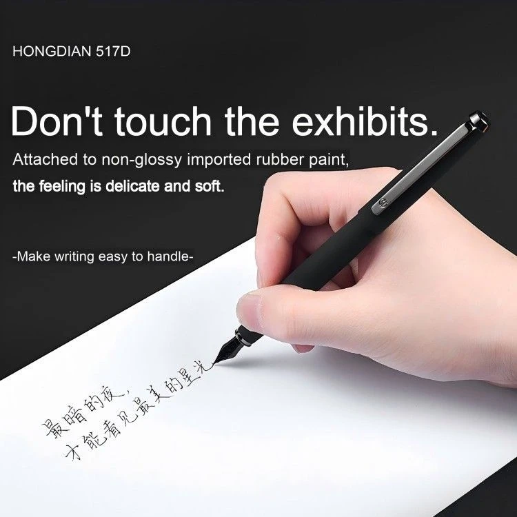 Matte Metal Race Metal Pen-HONGDIAN 517D high quality