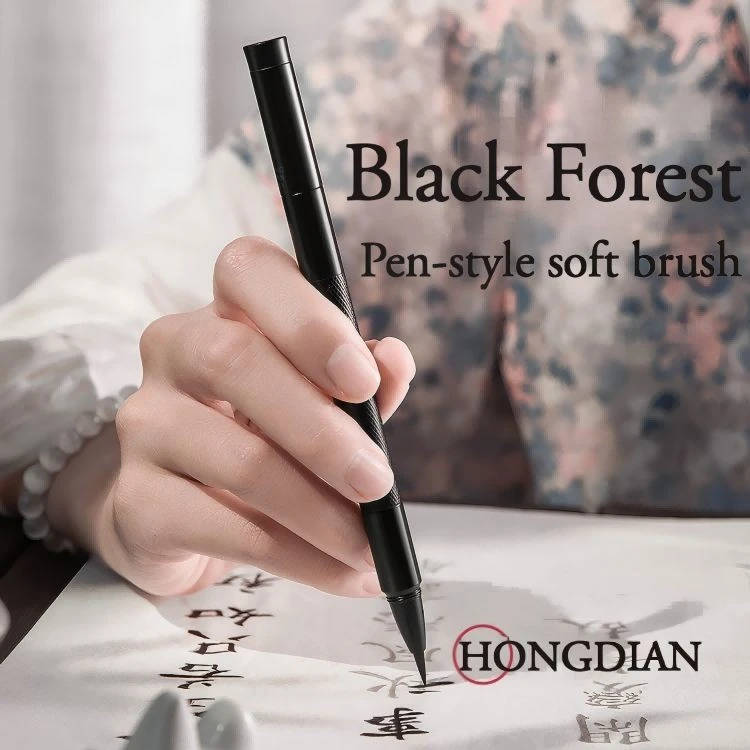 Metal Calligraphy Fountain Pen Hongdian W1 factory