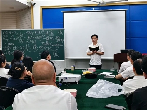 2026 Mid-Year Summary Meeting Of The Fountain Pen Manufacturer