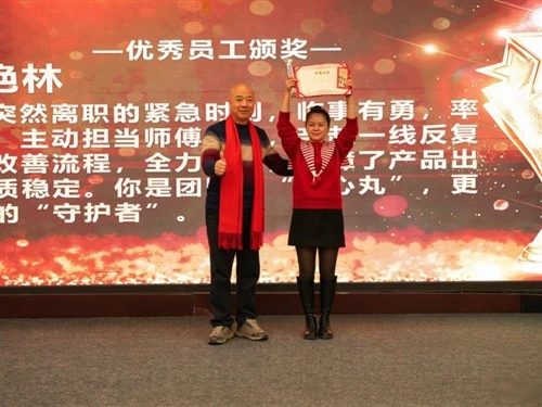 Fountain Pen Factory Celebrates Top Employees & Lucky Draw | Office Fountain ...