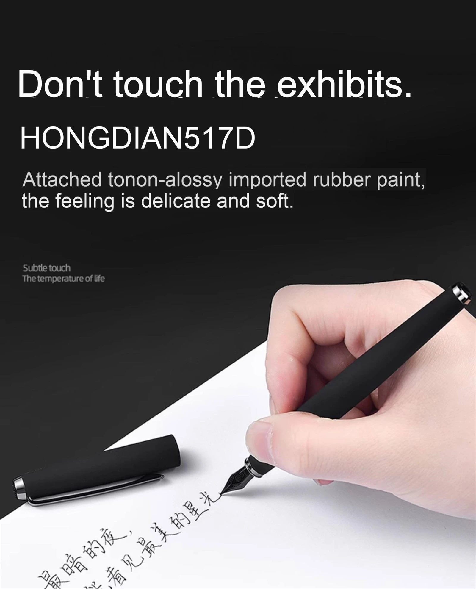 product-1655-2048