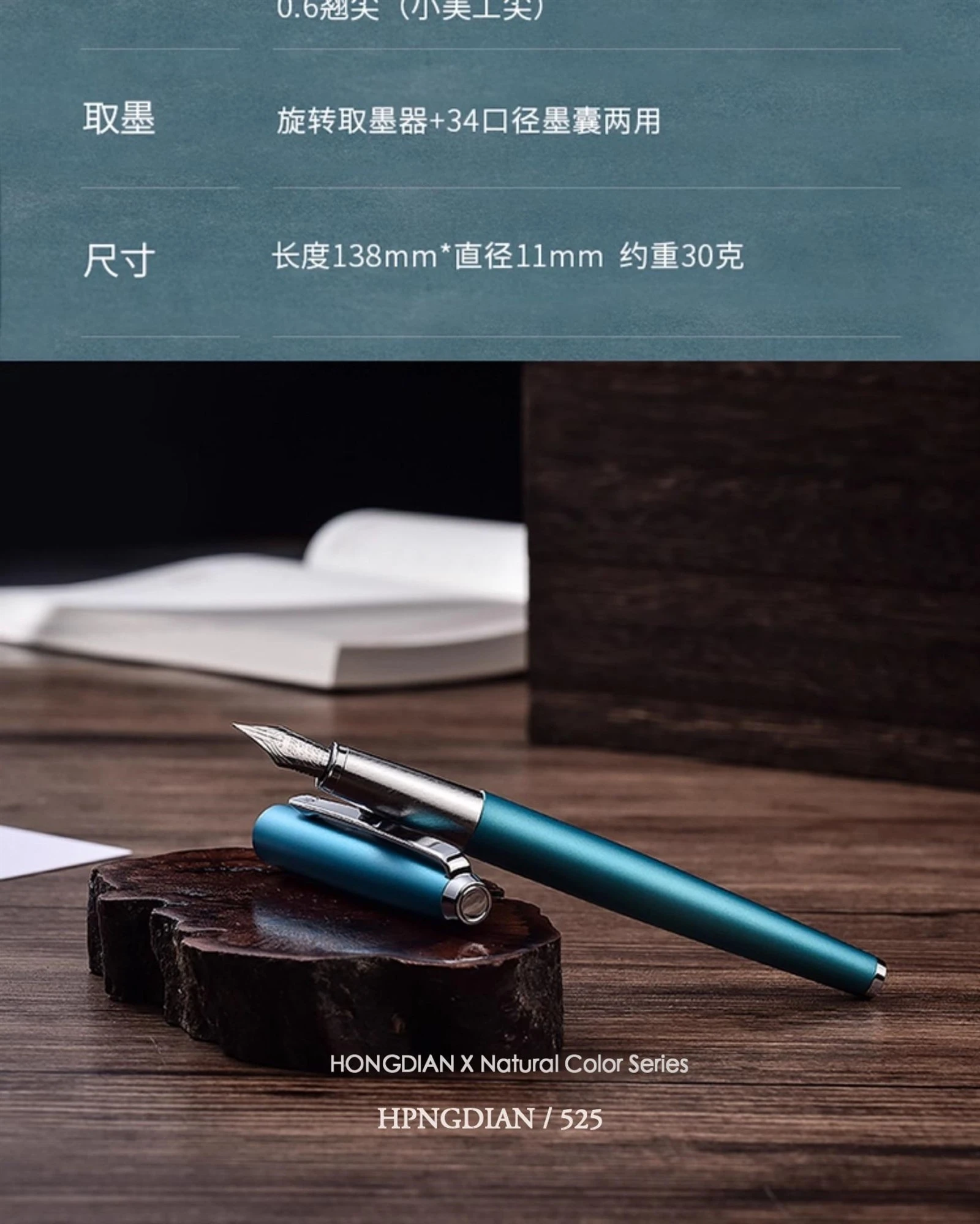 product-1640-2048