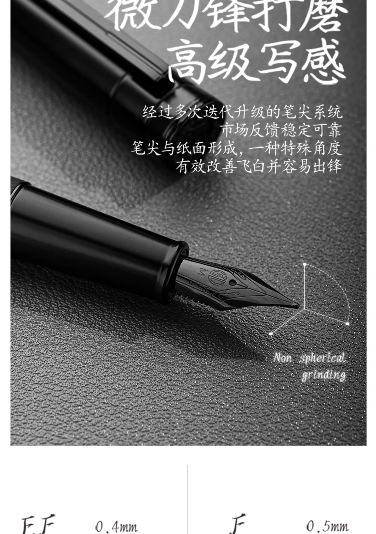 product-1441-2048 product-1441-2048