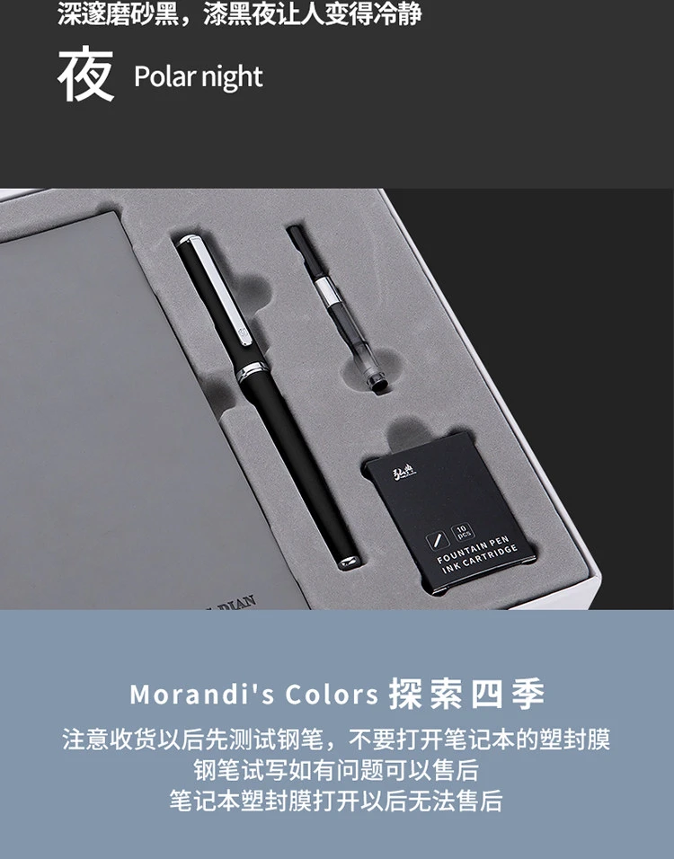 product-750-956