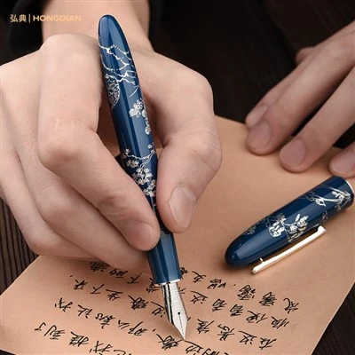 Year-style Chinese Rabbit Fountain Pen Ink Gift Set N23