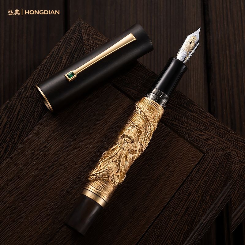 Year-style Chinese Dragon Fancy Pen Gift Set Hongdian N24 price Year-style Chinese Dragon Fancy Pen Gift Set Hongdian N24 price