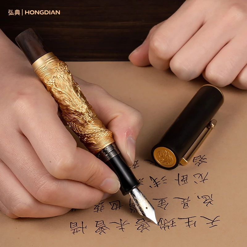 Year-style Chinese Dragon Fancy Pen Gift Set Hongdian N24 suppliers Year-style Chinese Dragon Fancy Pen Gift Set Hongdian N24 suppliers