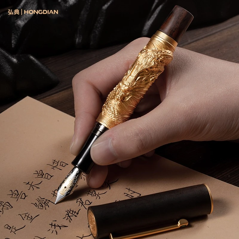 Year-style Chinese Dragon Fancy Pen Gift Set Hongdian N24 best Year-style Chinese Dragon Fancy Pen Gift Set Hongdian N24 best