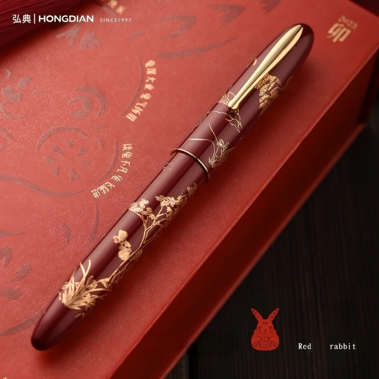 Year-style Chinese Rabbit Fountain Pen Ink Gift Set N23 factory Year-style Chinese Rabbit Fountain Pen Ink Gift Set N23 factory