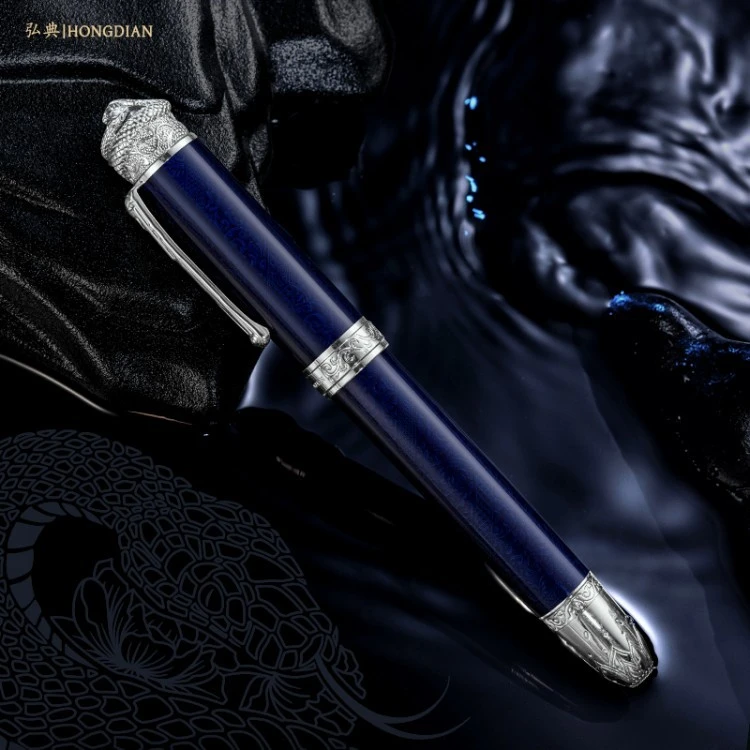 Year-style Chinese Snake Pen Writing Pen And Ink Set Hongdian N25 best Year-style Chinese Snake Pen Writing Pen And Ink Set Hongdian N25 best