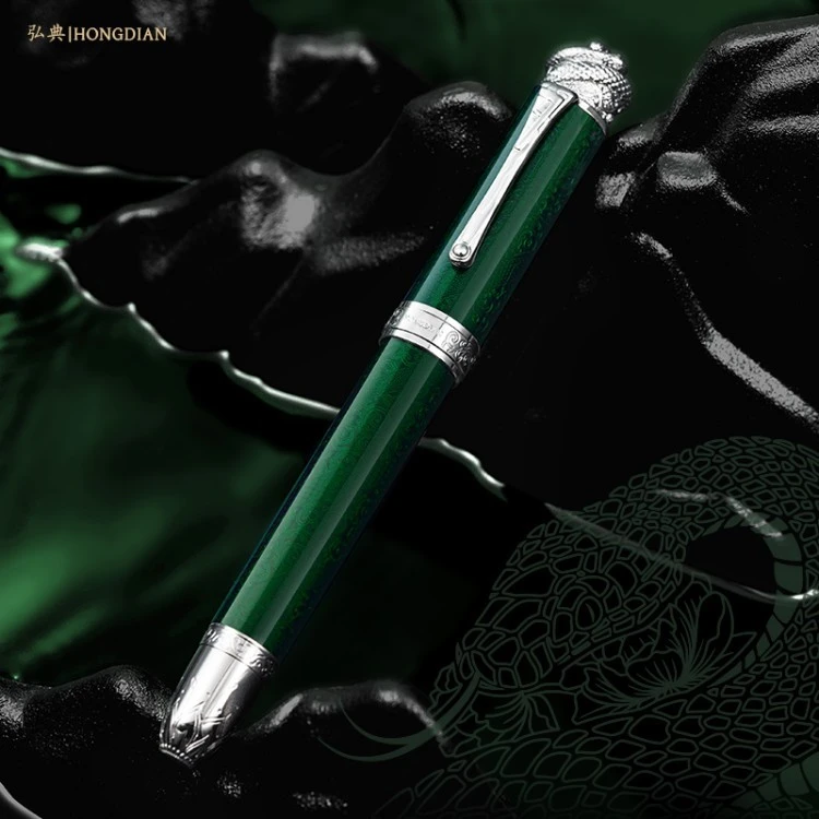 Year-style Chinese Snake Pen Writing Pen And Ink Set Hongdian N25 factory Year-style Chinese Snake Pen Writing Pen And Ink Set Hongdian N25 factory